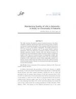 Maintaining Quality of Life in Adversity: A Study on Chronically Ill Patients by Anubhuti Dubey & Adesh Agarwal