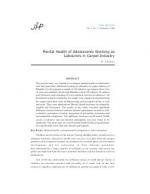 Mental Health of Adolescents Working as Labourers in Carpet Industry by M. Ghufran