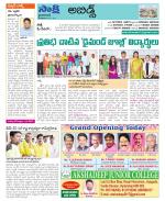 Hyderabad Constituencies