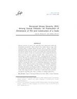 Perceived Illness Severity (PIS) Among Cancer Patients: An Exploration of Dimensions of PIS and Construction of a Scale and Aparna Mehrotra and Shikha Dixit