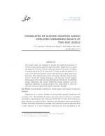 CORRELATES OF SUICIDE IDEATION AMONG EMPLOYED UNMARRIED ADULTS AT TWO AGE LEVELS by V.V. Upmanyu, Manmohan Singh, Amit Kumar Dwivedi and Roshan Lal