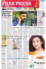 Free Press - Mumbai Epaper