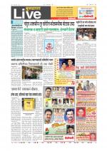 Buldhana Live