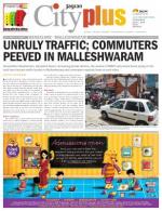 VI, May 30 - June 5, 2013, 37th Edition