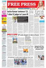 Free Press - Bhopal Epaper Edition