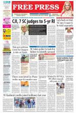 Free Press - Ujjain Epaper Edition