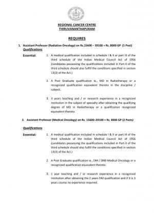 RCC, Thiruvananthapuram Recruitment 2017 for 05 Posts of Assistant Professors Imageology & Others 
