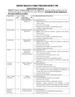 Job Notification / Results