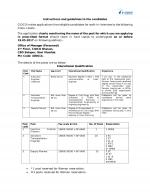 Job Notification / Results