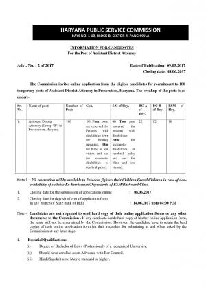 HPSC Recruitment 2017 for 180 Assistant District Attorney Posts