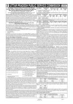 Job Notification / Results