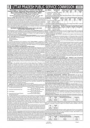 UPPSC Assistant Conservator of Forest and Forest Officer Examination 2017 Notification