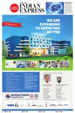 The New Indian Express-Kollam
