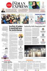 The New Indian Express-Sambalpur