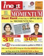 Gorakhpur Hindi ePaper, Gorakhpur Hindi Newspaper - InextLive