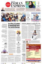 The New Indian Express-Tirunelveli