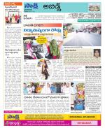 Hyderabad Constituencies