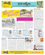 YSR Kadapa Constituencies