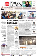 The New Indian Express-Bhubaneswar