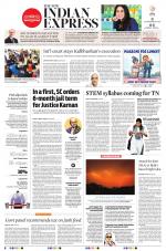 The New Indian Express-Tiruchy