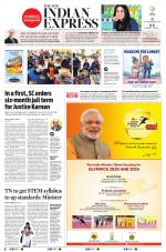 The New Indian Express-Coimbatore