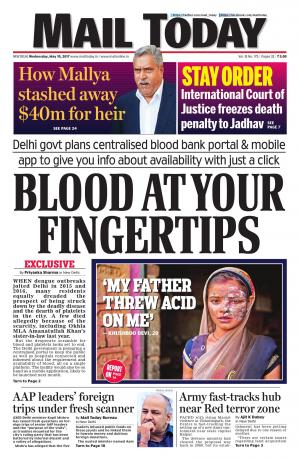 Mail Today Issue May 10, 2017