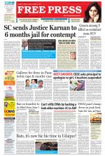 Free Press - Bhopal Epaper Edition
