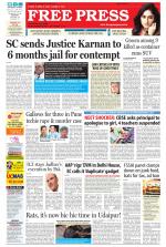 Free Press - Ujjain Epaper Edition