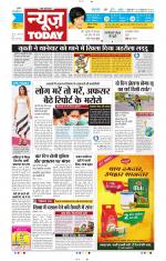 NewsToday,Jaipur