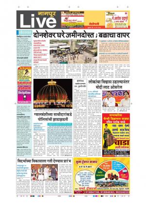 Nagpur Live