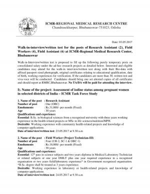 ICMR-RMRC, Odisha Recruitment 2017 for 12 Field Assistant and Other Posts