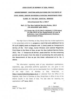 High Court, Bombay Recruitment 2017 for 10 Posts of Civil Judge, Junior Division