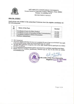 Aryabhatta Knowledge University, Patna Recruitment 2017 for 04 Posts of Coordinator & Others