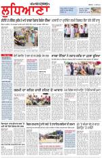 Punjabi Tribune (Ludhiana)