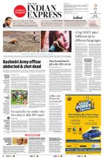 The New Indian Express-Nagapattinam