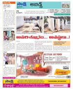 Hyderabad Constituencies