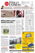 The New Indian Express-Tirunelveli