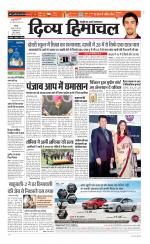 Divya Himachal Chandigarh+Mera Shimla +Aastha