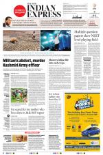 The New Indian Express-Tiruchy