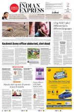 The New Indian Express-Shivamogga