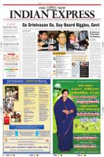 The New Indian Express-Tiruchy