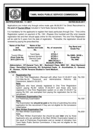 TNPSC Recruitment 2017 for 05 Tourist Officer Posts  