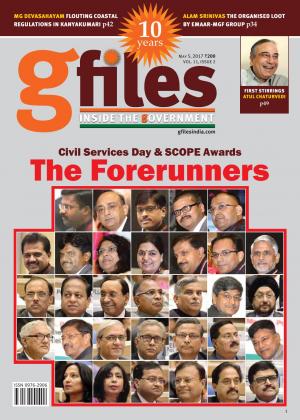 gfiles May 2017