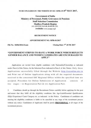 SSC MPR Recruitment 2017, Apply for 7 Vacancies of Jr Clerk cum Typist and Other Posts 