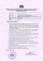 Job Notification / Results