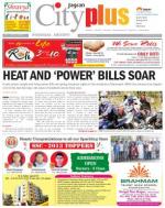 Ameerpet, April 25-May 30-June 5 Vol-4, Issue-22