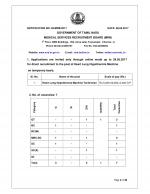 Job Notification / Results