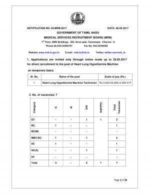 MRB,Chennai Recruitment 2017 for 7 Heart Lung Hypothermia Machine Technician Posts  