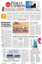 The New Indian Express-Kollam