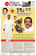 The New Indian Express-Hubballi